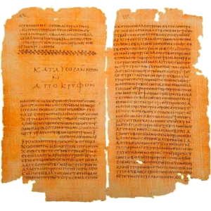 Photo du manuscrit de Nag Hammadi Codex II, folio 32 (début de l'Evangile selon Thomas)