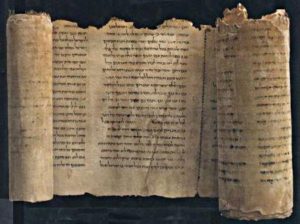 Un manuscrit de la Bible vieux de 2000 ans (trouvé à Qumran) - fichier wicommons auteur वियानी विन्सेंट डिसिल्वा