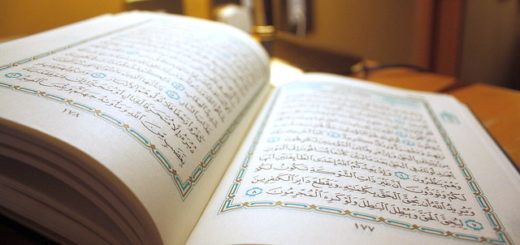 Ou Se Trouvent L Amour Et La Paix Dans Ces Versets Du Coran