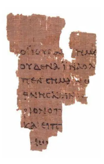 papyrus Ryland P52 - https://commons.wikimedia.org/wiki/File:P52_recto.jpg