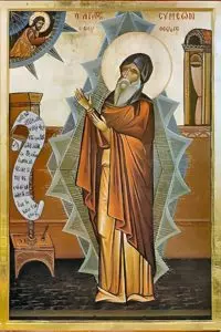 icône ancienne de Syméon le nouveau théologien
