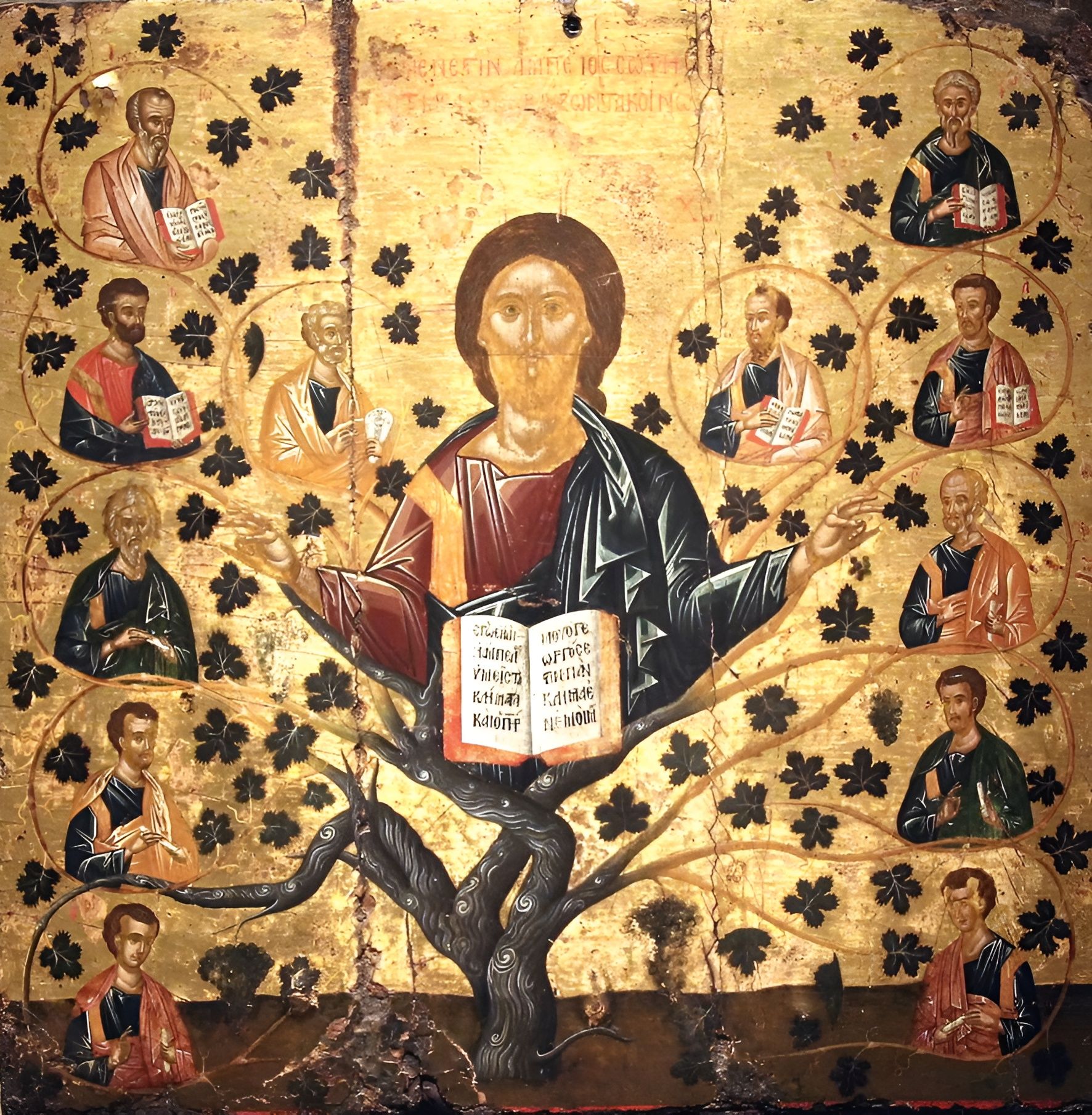 icone de Jésus en vrai vigne - Byzantine & Christian Museum, Athens, Greece.