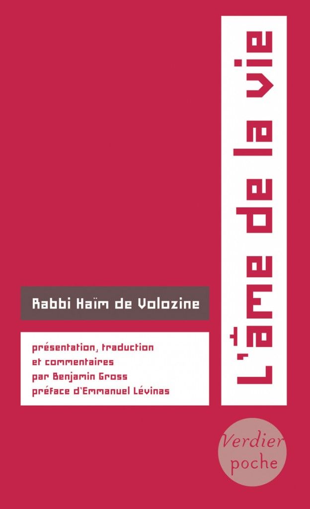 Couverture du livre aux éditions Verdier - https://editions-verdier.fr/livre/lame-de-la-vie/