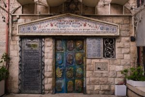 petite synagogue à Jérusalem - Photo de Levi Meir Clancy sur Unsplash 