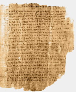 Papyrus Bodmer P66 (fin IIe siècle), début de l’Évangile selon Jean