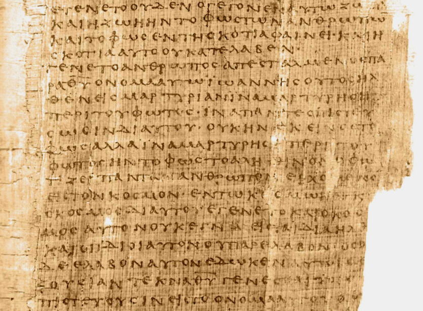Papyrus Bodmer P66 (fin IIe siècle), début de l’Évangile selon Jean