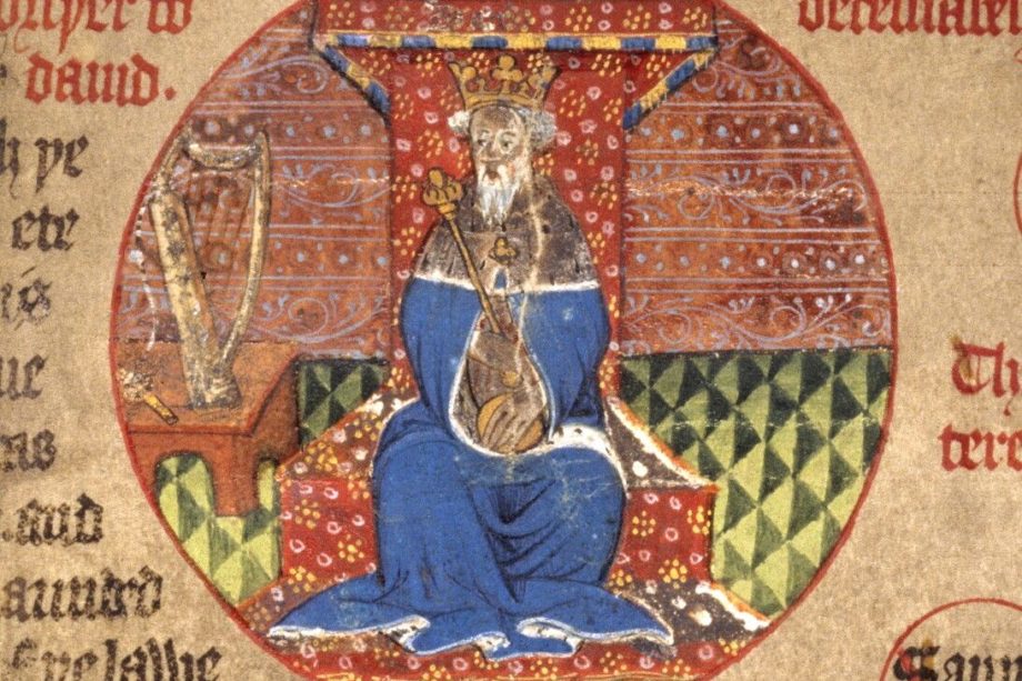 Le roi Sédécias (miniature dans un manuscrit du XIVe s. © Bodleian Libraries, University of Oxford)
