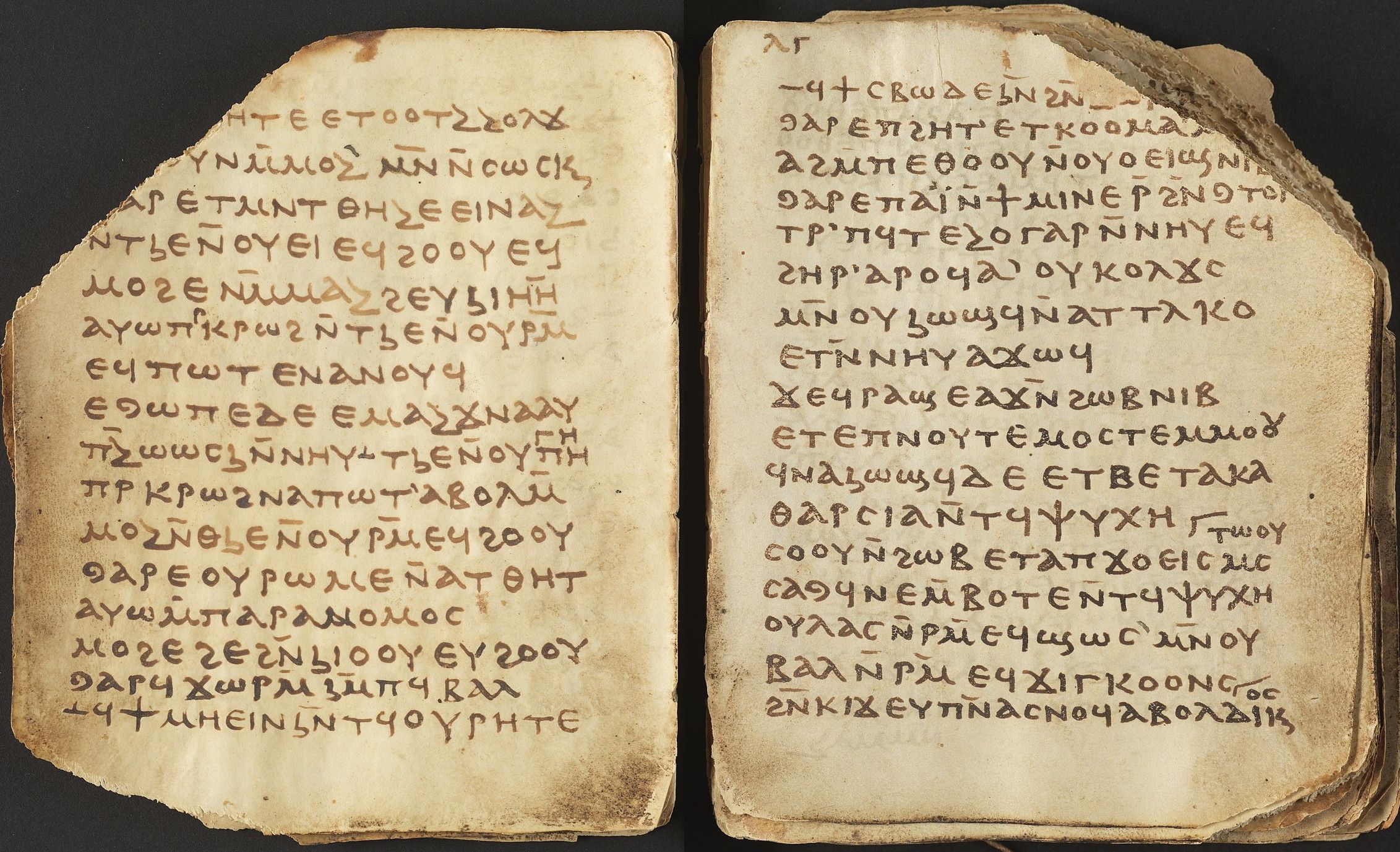 Frangment du paryrus Bodmer 6, du 4e siècle, en copte, numérisé par Bodmer lab-UNIGE - wikicommons https://iiif.unige.ch/iiif/2/1072205347_016/full/full/0/default.jpg
